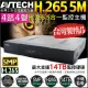 【KINGNET】監視器 陞泰 AVTECH 4路4聲監控主機 台灣製造(H.265 / 500萬)