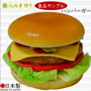 Hamburger Food sample Real Popular Fake food Recommended Display Fa New