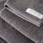 Sheridan Granite Living Textures Towel Collection. Seller: Samarias Manchester