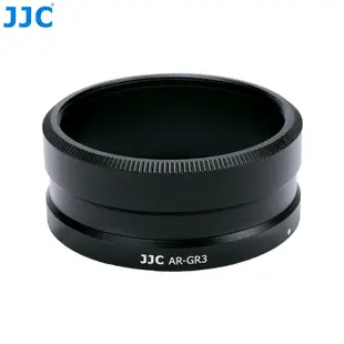 JJC 濾鏡轉接環 理光Ricoh GR3 GR3x GR III IIIx 相機安裝49mm UV CPL ND等濾鏡