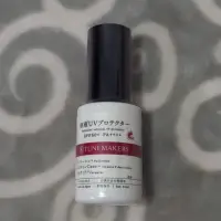 在飛比找蝦皮購物優惠-TUNEMAKERS 原液防曬乳SPF50 30ml