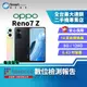 【福利品】OPPO Reno7 Z 8+128GB 6.43吋 (5G) 雙環星軌呼吸燈 光斑人像攝影 臉部辨識