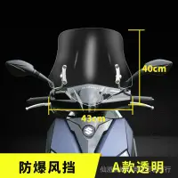 在飛比找蝦皮購物優惠-KYMCO【新店優惠 關注立減】光陽改裝 機車改裝 UY12