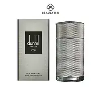 在飛比找樂天市場購物網優惠-Dunhill ICON 經典男性淡香精 50ml / 10