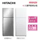 HITACHI日立 RVX429 417公升 變頻雙門電冰箱