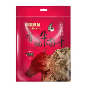 萬益食品 【花心少爺-110g】