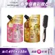 【LOREAL Paris 巴黎萊雅】全新升級 金緻護髮精油 玫瑰精華/棕色補充包90ml 任選 (2入組)