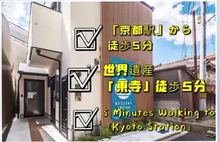 京瓷愛羅哈·索拉吉 KYOSTAY Iroha Soragi