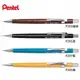 【Pentel飛龍】P205 P207 P209 製圖自動鉛筆 0.5mm/ 0.7mm / 0.9mm(116元)
