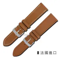 在飛比找PChome24h購物優惠-Watchband / HERMES 愛馬仕-法國進口柔軟簡