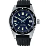 【黑標款】SEIKO 精工 PROSPEX 55週年款 200米潛水機械錶【黑標款】(SLA043J1/8L35-01C0B)-39.9MM ˍSK040