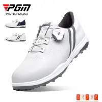 在飛比找Yahoo!奇摩拍賣優惠-『下殺價1499』PGM 女士高爾夫球鞋2022新款高爾夫球