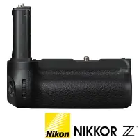 在飛比找Yahoo奇摩購物中心優惠-NIKON MB-N12 電池手把 / 垂直把手 (公司貨)