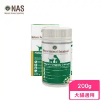 在飛比找momo購物網優惠-【Natural Animal Solutions】100％