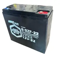 在飛比找蝦皮購物優惠-New Ebike acid battery 全新 超威  