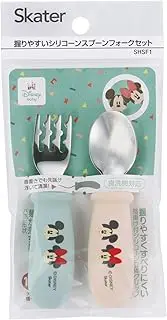 Skater SHSF1-A Baby Easy Grip Silicone Spoon Fork Set, 4.3 inches (11 cm), 12 Months and Up, Dishwasher Safe, Disney Mickey & Minnie Petite Friends