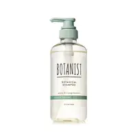 在飛比找屈臣氏網路商店優惠-BOTANIST BOTANIST植物性洗髮精460ml(彈