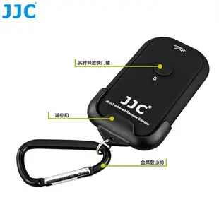 JJC尼康相機無線紅外遙控 D7100 D7000 D5200 D5100 D5000 D3400 D3200 D90等