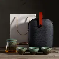 在飛比找樂天市場購物網優惠-一壺三杯易泡組陶瓷功夫茶具旅行套裝戶外便攜式收納包玻璃泡茶壺
