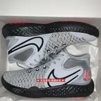 在飛比找蝦皮購物優惠-正品實拍 NIKE 男 籃球鞋 KD TREY 5 VIII