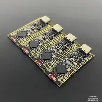 在飛比找Yahoo!奇摩拍賣優惠-單片機arduino Nano 33 BLE NRF5284