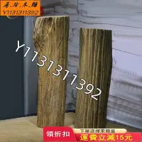 在飛比找Yahoo!奇摩拍賣優惠-越南黃檀木樹根隨型掛霜香氣木料擺件原木根雕奇香沉水木珍品批發