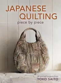 在飛比找博客來優惠-Japanese Quilting Piece by Pie