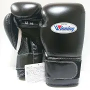 Winning Boxing Gloves 12Oz Black Ms-400B