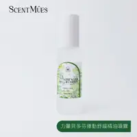 在飛比找蝦皮商城優惠-【生活工場】【ScentMûes森繆斯】力量貝多芬運動舒緩精