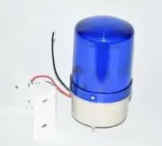 NSEE TE1101 Rotatory Blue Strobe Warning Light Security No Sound Outdoor IP54