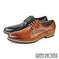 在飛比找ETMall東森購物網優惠-GREEN PHOENIX 男 紳士鞋 商務鞋 德比鞋 皮鞋