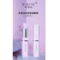 在飛比找蝦皮購物優惠-Sealuxe Lip Glow Color Reviver