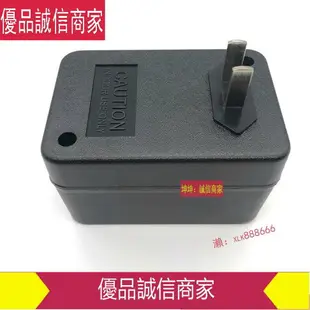 限時爆款折扣價--110v轉220v變壓器 插頭 小功率電壓轉換器20w30w50w100w200w