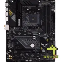 在飛比找蝦皮商城優惠-ASUS TUF GAMING B550-PRO 主機板 華