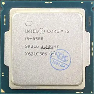 i3 6100T 7100 i5-6400 6402P 6500 7400 I7 6700k 7500 7700CPU