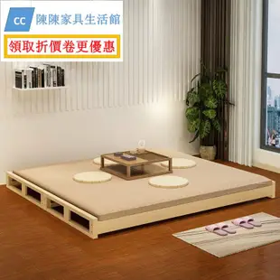 簡易實木床簡約現代單人床90雙人床180日式榻榻米可疊放沙發矮床