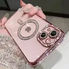 Diamond Glitter Magsafe Phone Case for iPhone 16 15 14 13 12 11 Pro Max Plus
