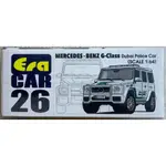 ☆勳寶玩具舖【現貨】ERA CAR 小車 #026 賓士 1/64 MERCEDES-BENZ G-CLASS 杜拜警車