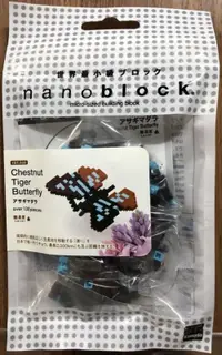 在飛比找樂天市場購物網優惠-☆勳寶玩具舖【現貨】日本河田積木 nanoblock IST