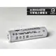 BSMI認證合格 正極凸點 (補光燈專用) 日本製松下國際牌電池芯10A大放電 3200mAh動力型18650鋰電池