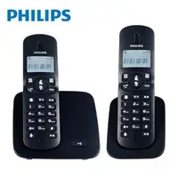 在飛比找Yahoo!奇摩拍賣優惠-Philips 飛利浦 2.4GHz 數位無線電話 無線電話