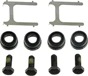Dorman HW5569 Disc Brake Hardware Kit Compatible with Select Chevrolet/Mitsubishi/Pontiac Models