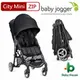 美國 baby jogger City Mini Zip Fold 單手輕運動推車 黑色 4輪 愛兒房生活館 Baby House