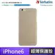 Verbatim 威寶 iPhone 6 Ultra Slim Case 4.7吋 磨砂超纖簿保護殼(厚度0.5mm)-透明灰x1