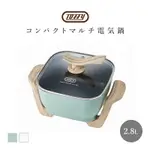 代購日本TOFFY多功能電鍋 K-HP3 1台6用 蒸煮炸炒烤燉