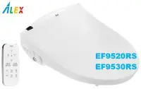 在飛比找Yahoo!奇摩拍賣優惠-舒適家 電光 ALEX EF9520RS EF9530RS 