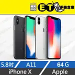 ET手機倉庫【福利品 APPLE IPHONE X 64G】A1901 （5.8吋、蘋果）附發票