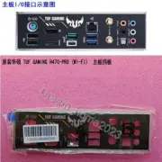 ASUS TUF GAMING H470-PRO (WI-FI) Mainboard Backplane I/O Shield