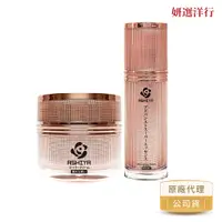 在飛比找蝦皮商城優惠-ASHIYA 肌因精華液30ml 酒粕面霜50ml 日本進口