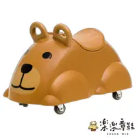 在飛比找蝦皮商城精選優惠-瑞典Viking Toys維京玩具-小熊滑步車 滑步車 滑行